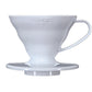 Hario V60 - Plastic Coffee Dripper - Size 01