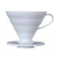 Hario V60 - Plastic Coffee Dripper - Size 02